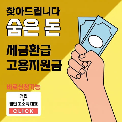 대각 분할
