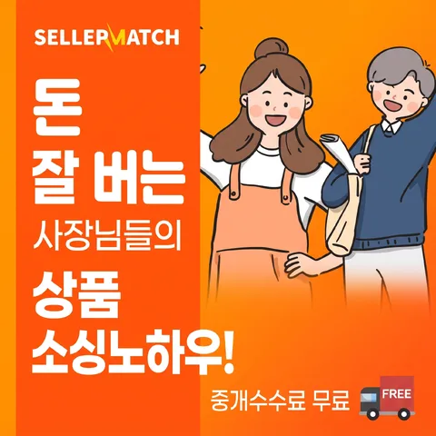 좌측 컬러 블록