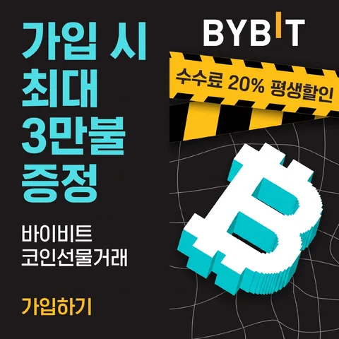 左カラーブロック