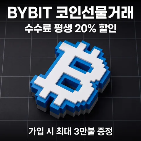 히어로 정면