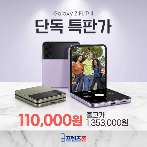 중앙 스택