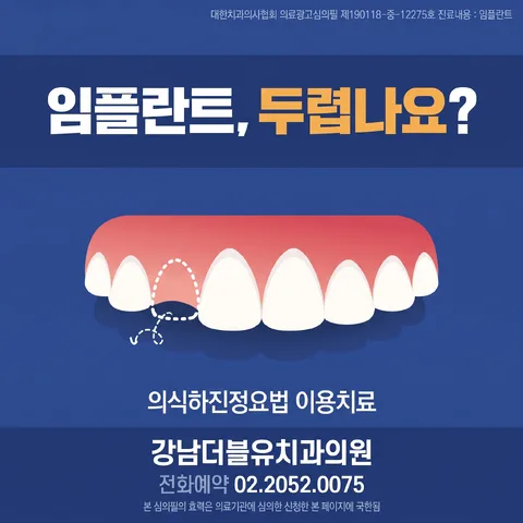 레터박스