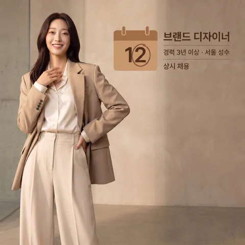 달력 표시
