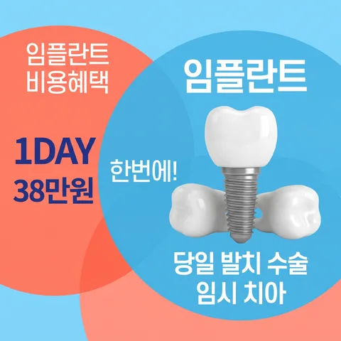 이중 원
