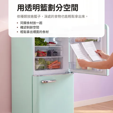 用透明籃劃分空間