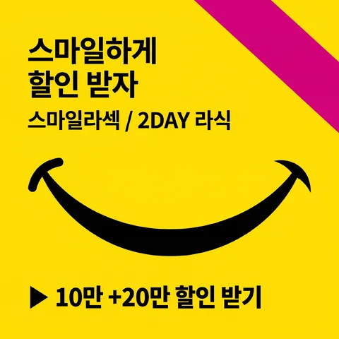 사선 리본