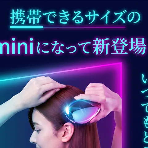 霓虹渐变