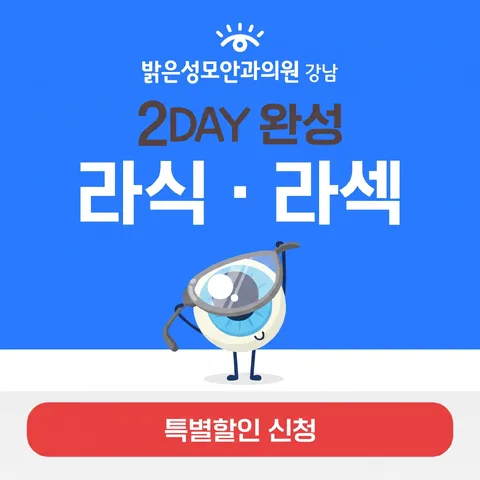 중앙 스택