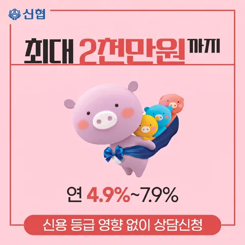 이너 프레임