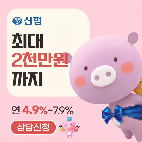 컷아웃 오버랩