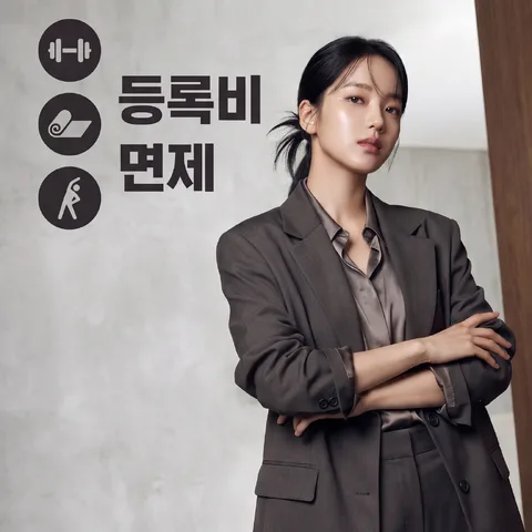 아이콘 셋 나열