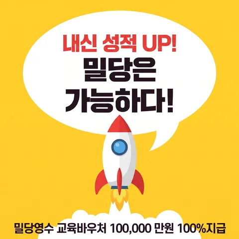 말풍선