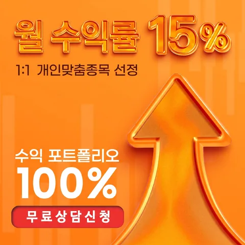 지그재그 스택