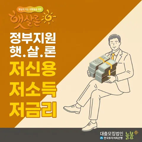 대각 분할