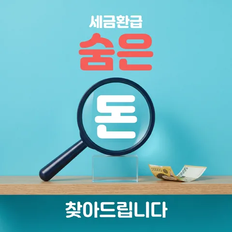 중앙 스택