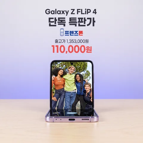 하프 그라데