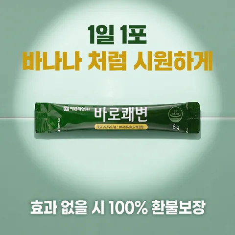 중앙 스택