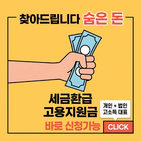 테두리 라벨