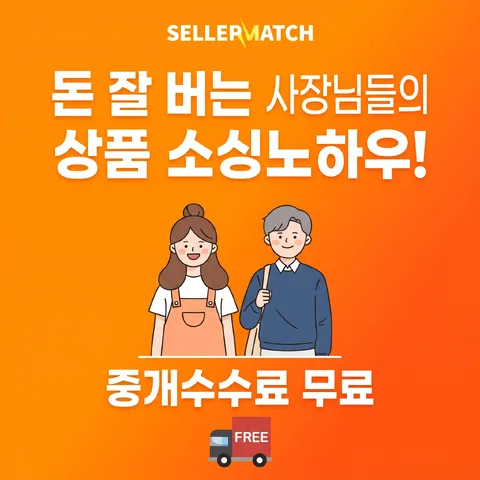 중앙 스택