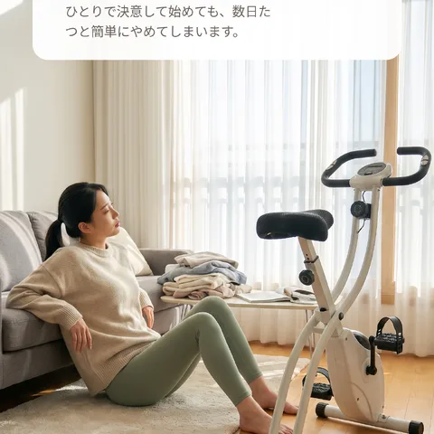 三日坊主で終わっていた運動