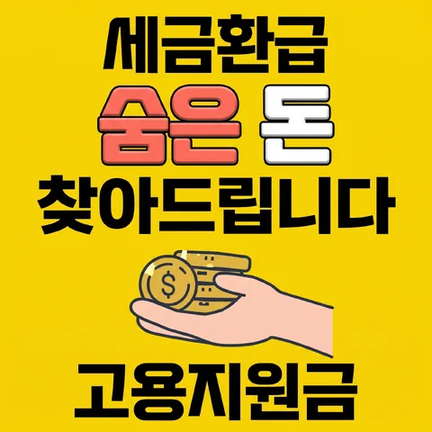 중앙 스택