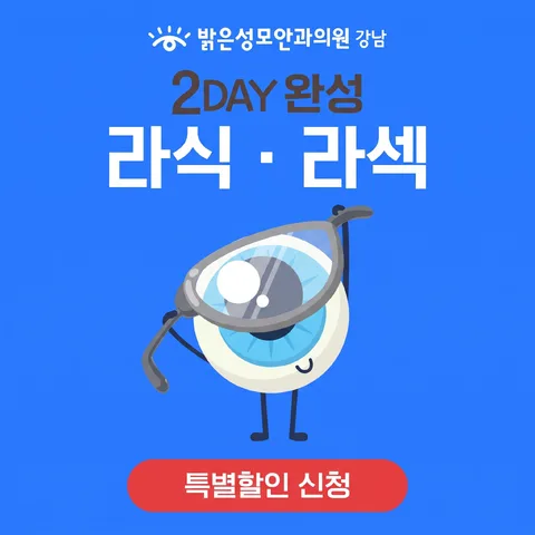 히어로 정면