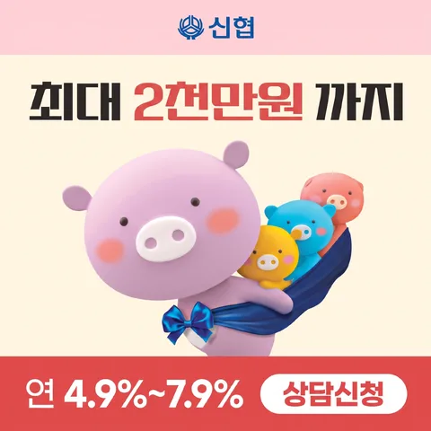 삼단 분할