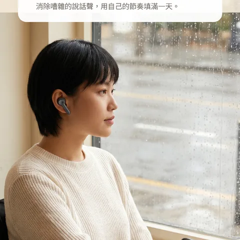 在咖啡廳也像專屬工作室