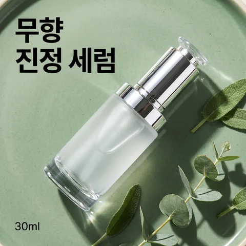 材质 · 鼠尾草绿 · 利落科技感