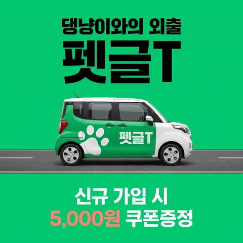 중앙 스택