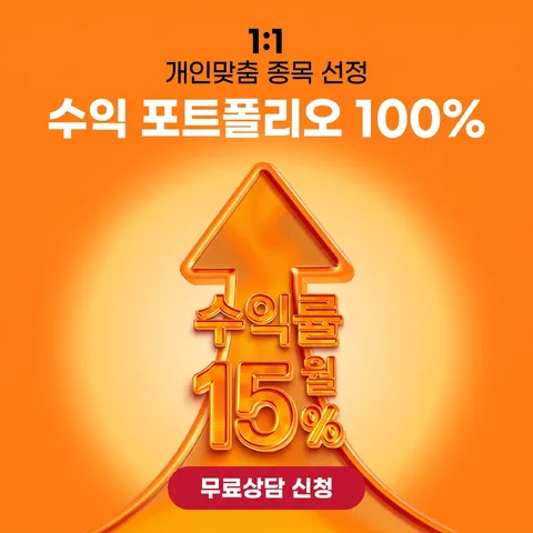 스포트 원형