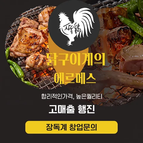 이중 원