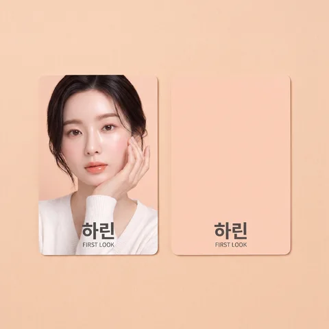 앞면과 뒷면 나란히