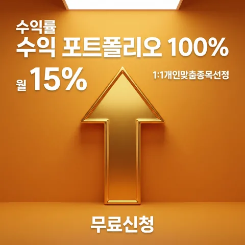主視覺正面