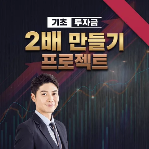 사선 리본