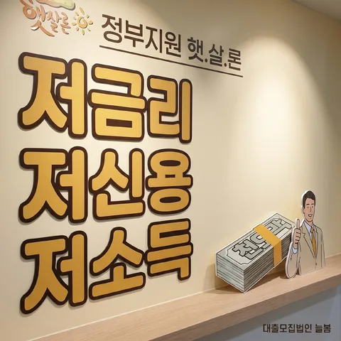 숫자 강조