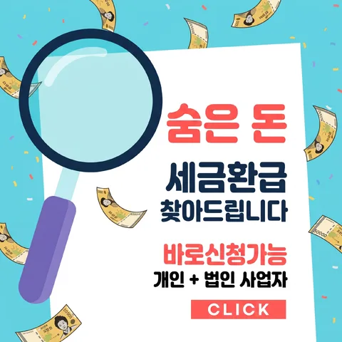 컷아웃 오버랩