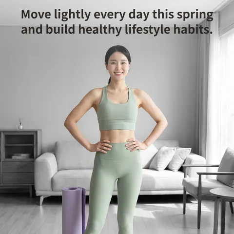Start Your Spring Home Workout