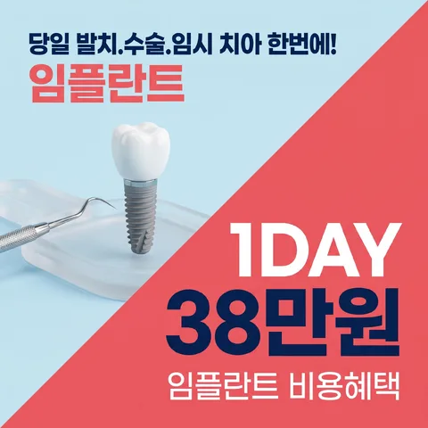 대각 분할