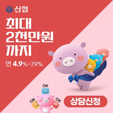 대각 분할