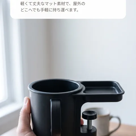 片手に収まる軽いサイズ
