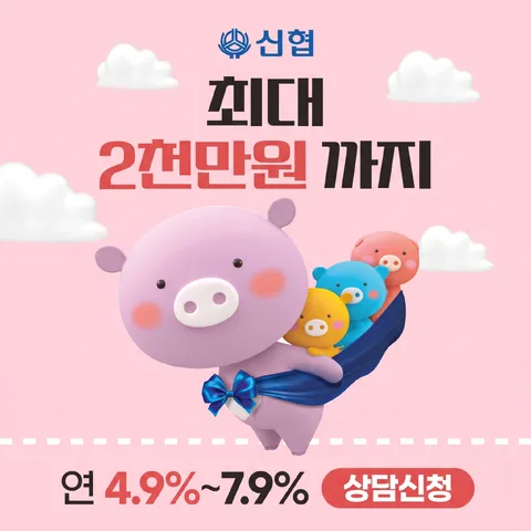 쿠폰 절취선