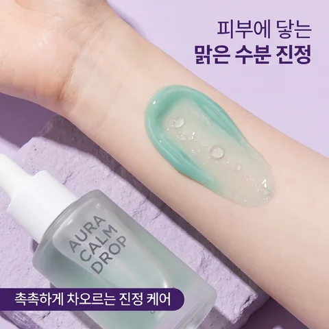 손등 스와치 · 라벤더 미스트 · 매트 페이퍼