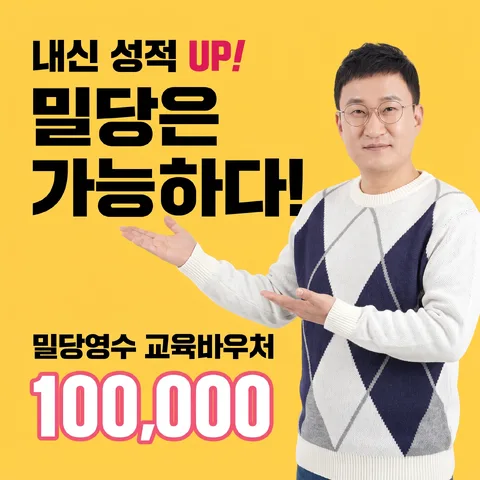 지그재그 스택