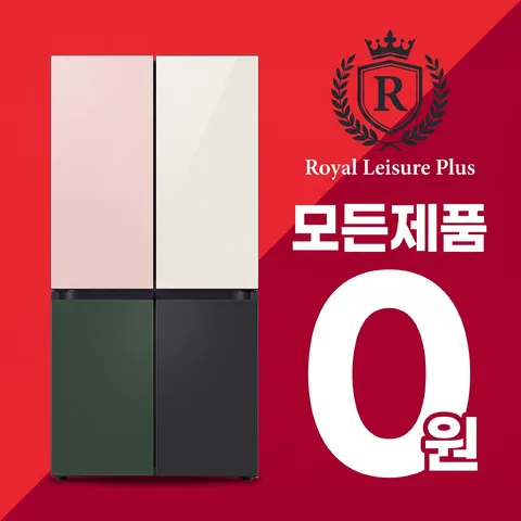 대각 분할