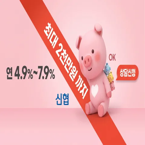 사선 리본