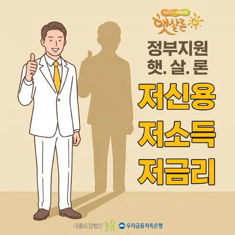 그림자 오프셋