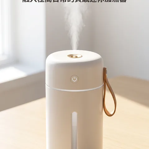 填滿一整天的清透水分