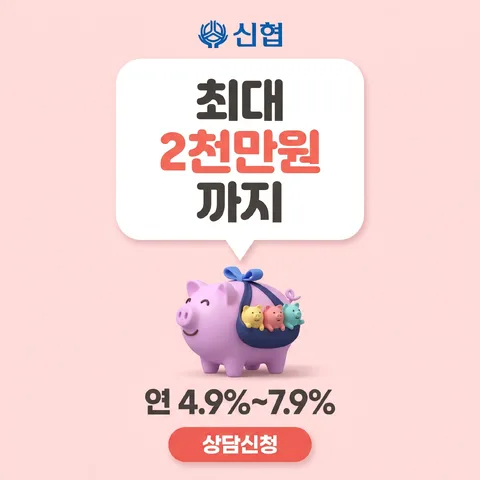 말풍선