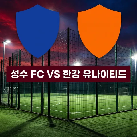 エンブレム枠2つ · 試合 レッドホワイト · シネマティック試合